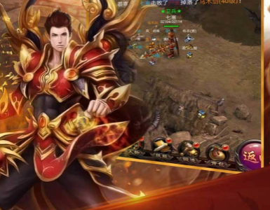 龙城决手游内购版 龙城决手游内购版