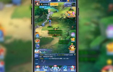 泡泡精灵折扣版 泡泡精灵折扣版