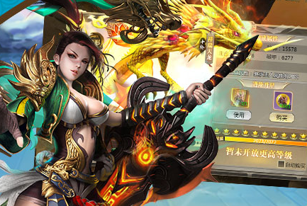唐门六道红颜宠幸版 唐门六道红颜宠幸版