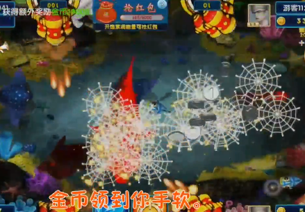 鱼丸捕鱼大作战九游版 鱼丸捕鱼大作战九游版