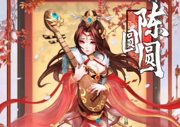 轮回侠影公益服 轮回侠影公益服