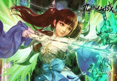 九幽仙域豪华版 九幽仙域豪华版