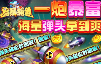 ��������׬Ǯ��