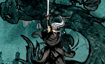 ���ɵ���Ϸ��ȫ