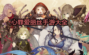 ���ﰮ��˿���δ�ȫ