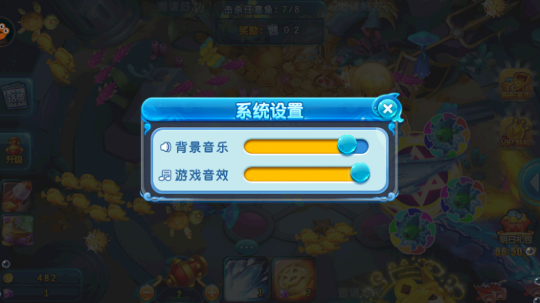 ������ȱһ���޽�Ұ��ͼ