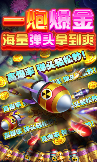 ��������׬Ǯ���ͼ
