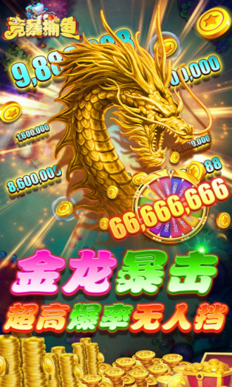 ��������׬Ǯ���ͼ
