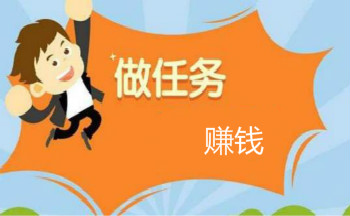 ����������׬Ǯƽ̨