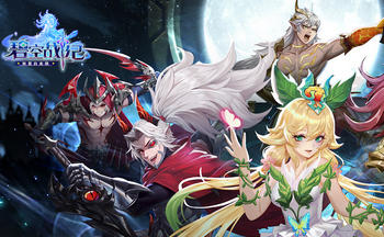 �̿�ս�����δ�ȫ