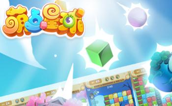 �ȵ��������δ�ȫ