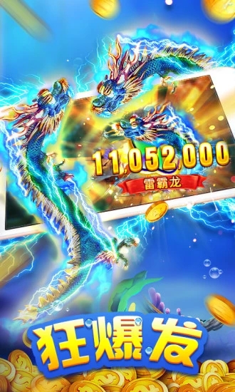 ��������΢�ŵ�¼���ͼ