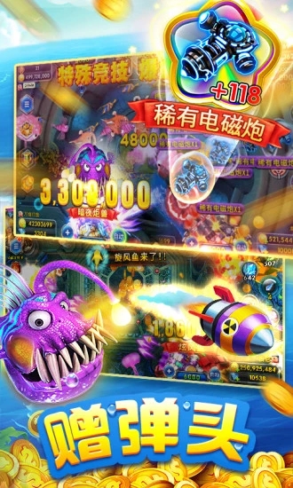 ��������΢�ŵ�¼���ͼ