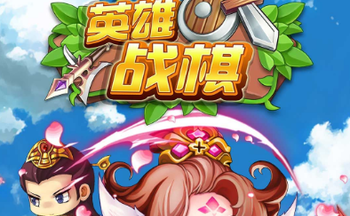 Ӣ��ս���������а汾