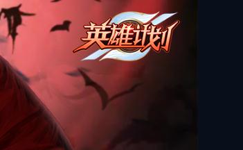 Ӣ�ۼƻ���Ϸ�汾�ϼ�