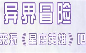 ����Ӣ�۰汾�ϼ�