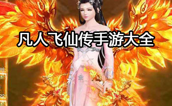 ���˷��ɴ����δ�ȫ