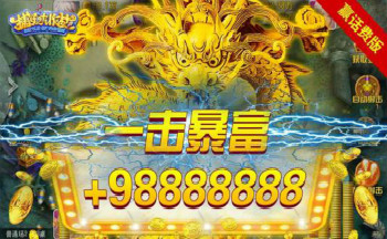 ע���ͽ�ҵĲ�����Ϸ