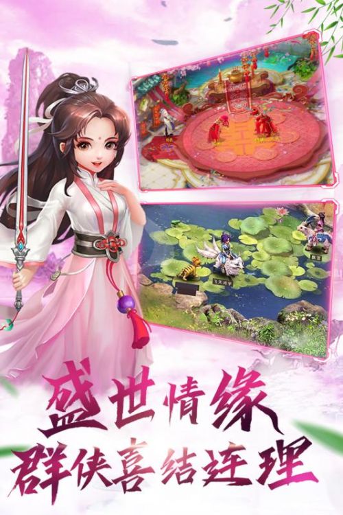 Ӣ���漣��v������Ԫ����ͼ