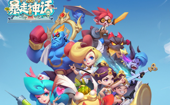 ��������Ϸ��ȫ