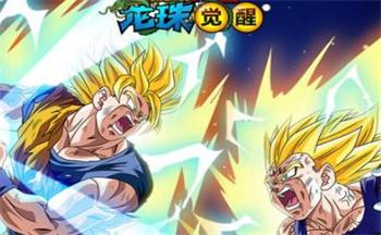 赛亚悟空龙珠手游合集