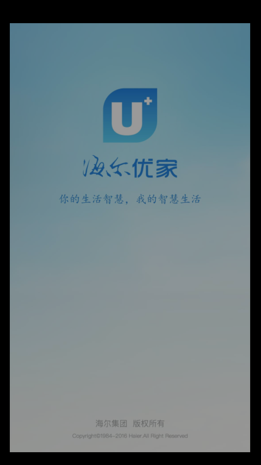 ��������ɨ�ػ�����app��ͼ