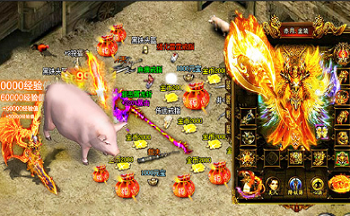 传奇1.85火龙版本手游