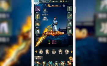 ���̷���֮���������汾�ϼ�