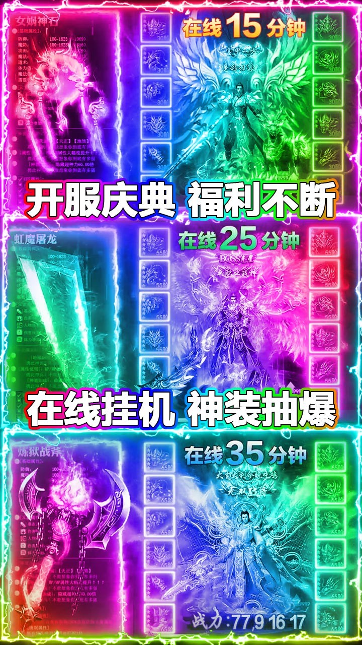 ɳ��֮ս�¿����ͼ