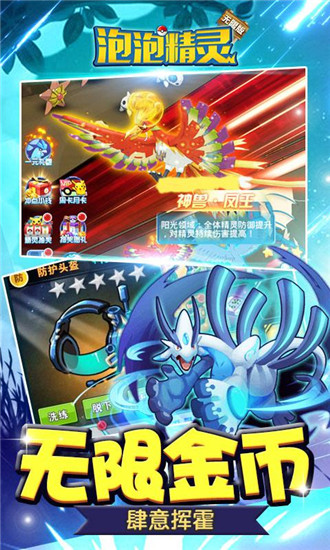 ���ݾ���������ʯ�����ؽ�ͼ