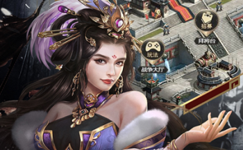 吟龙诀手游版本大全