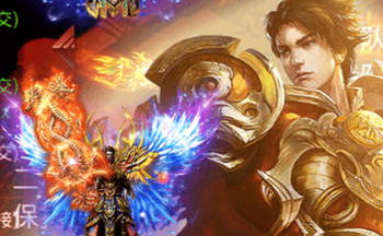 魔君天下手游版本大全