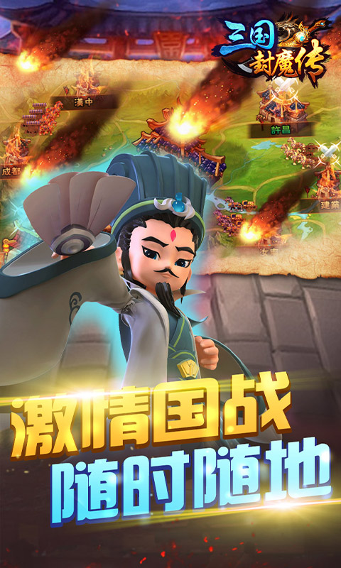 ������ħ��GM��Ȩ���ͼ