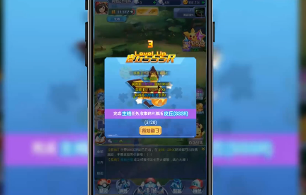 泡泡精灵折扣版截图
