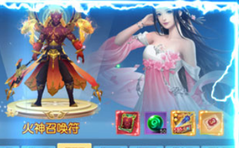 怒魂手游版本合集