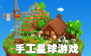 �ֹ�����汾��ȫ