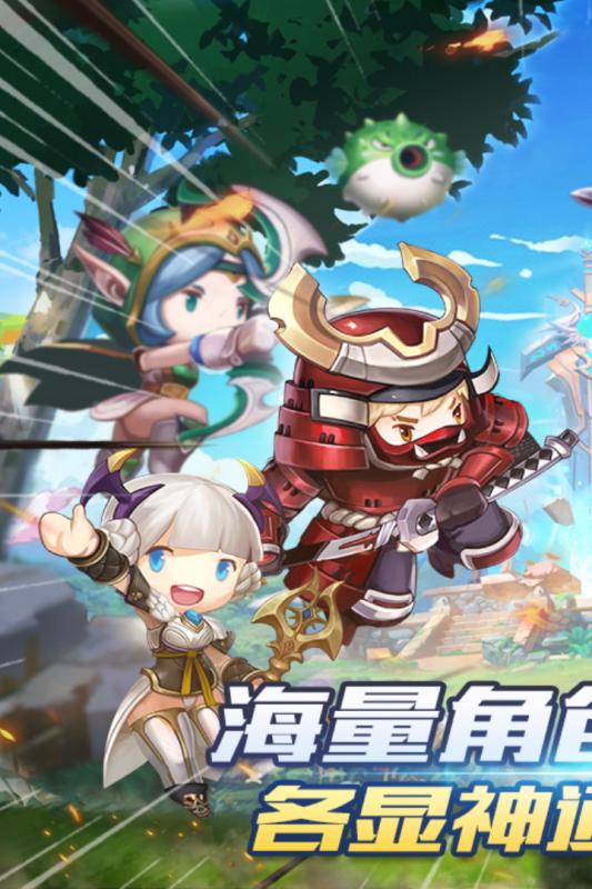 萌萌战争无限钻石版截图
