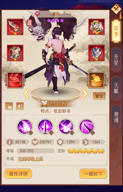 ���÷���¼����Ԫ�����ͼ