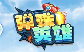 ��������Ϸ�ϼ�