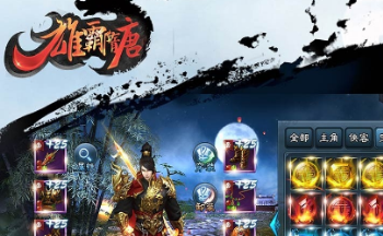 �۰��������ΰ汾�ϼ�