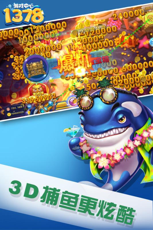 1378����oppo���ͼ