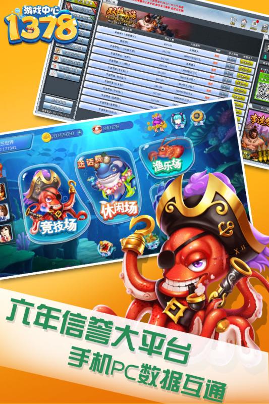 1378����oppo���ͼ