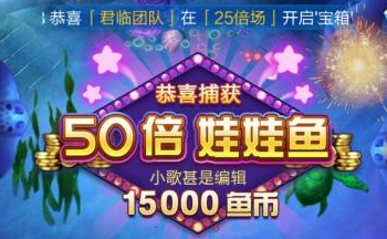 �ֽ���10Ԫ�����ֵ���Ϸ