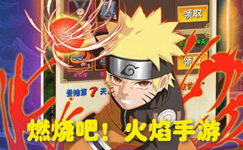 ȼ�հɻ���汾��ȫ