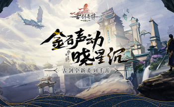 �Ž���̷ľ���˰汾��ȫ