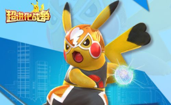 ������ս���汾�ϼ�