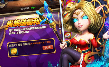 自由之刃手游合集