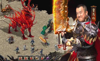 曾志伟代言传奇游戏大全