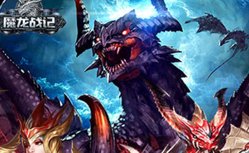 ħ��ս�����δ�ȫ