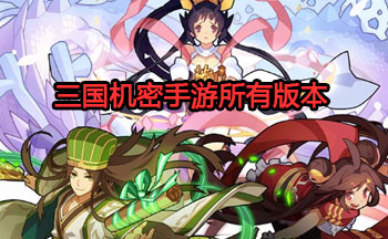 ���������������а汾